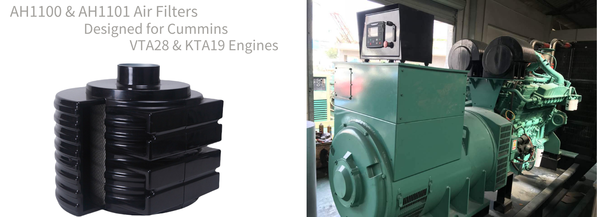 AH1100 and AH1101 air filters designed for Cummins VTA28 and KTA19 engines, shown with rugged housing and layered inlet duct structure.