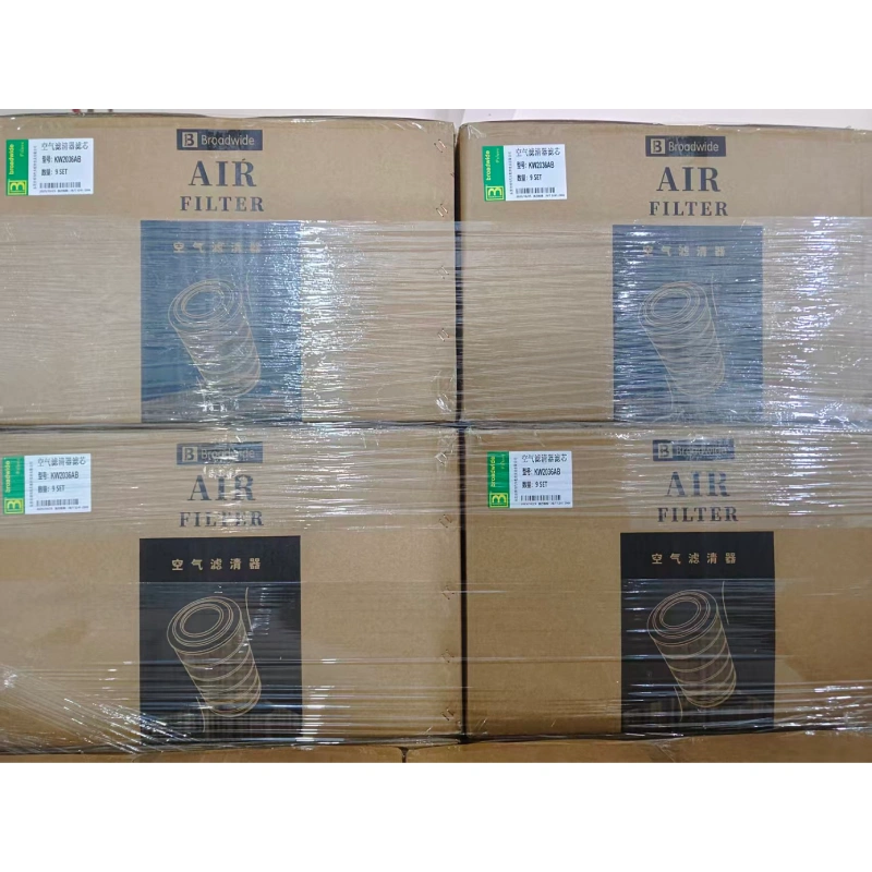 bowei c085004 air filter packaging
