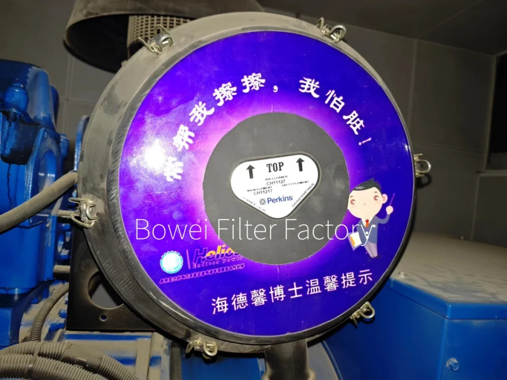 Air filter with a clear part number printed on the shell for diesel generator identification